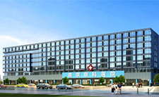 南京妇儿堂医院